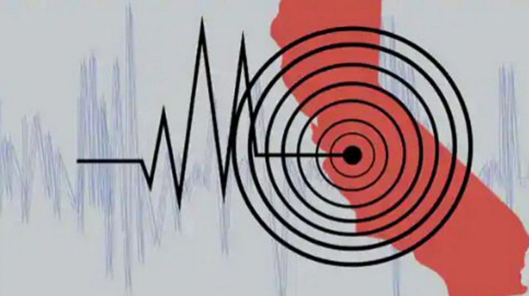 দেশে আবারও ভূমিকম্প অনুভূত