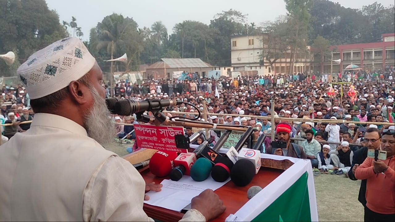 ভূরুঙ্গামারীতে প্রচারণার শেষ দিনে জামায়াত প্রার্থীর জনসভায় জনতার ঢল