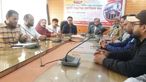 মির্জাপুরে জুলাই যোদ্ধাদের নিয়ে আলোচনা সভা