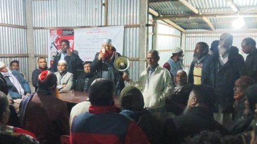 উলিপুরে জাতীয় পার্টির ২'শ নেতাকর্মী আনুষ্ঠানিক ভাবে সমর্থন হাতপাখায়