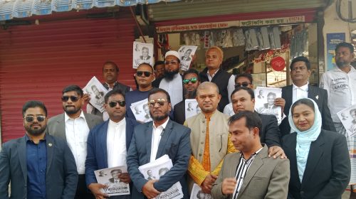 সাভারে আমান উল্লাহ আমানে পক্ষে ভোট চাইলেন আইনজীবিরা