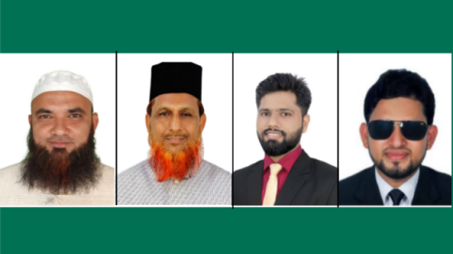 চট্টগ্রাম-১৬ (বাঁশখালী) আসনে জামানত হারালো যে চার প্রার্থী