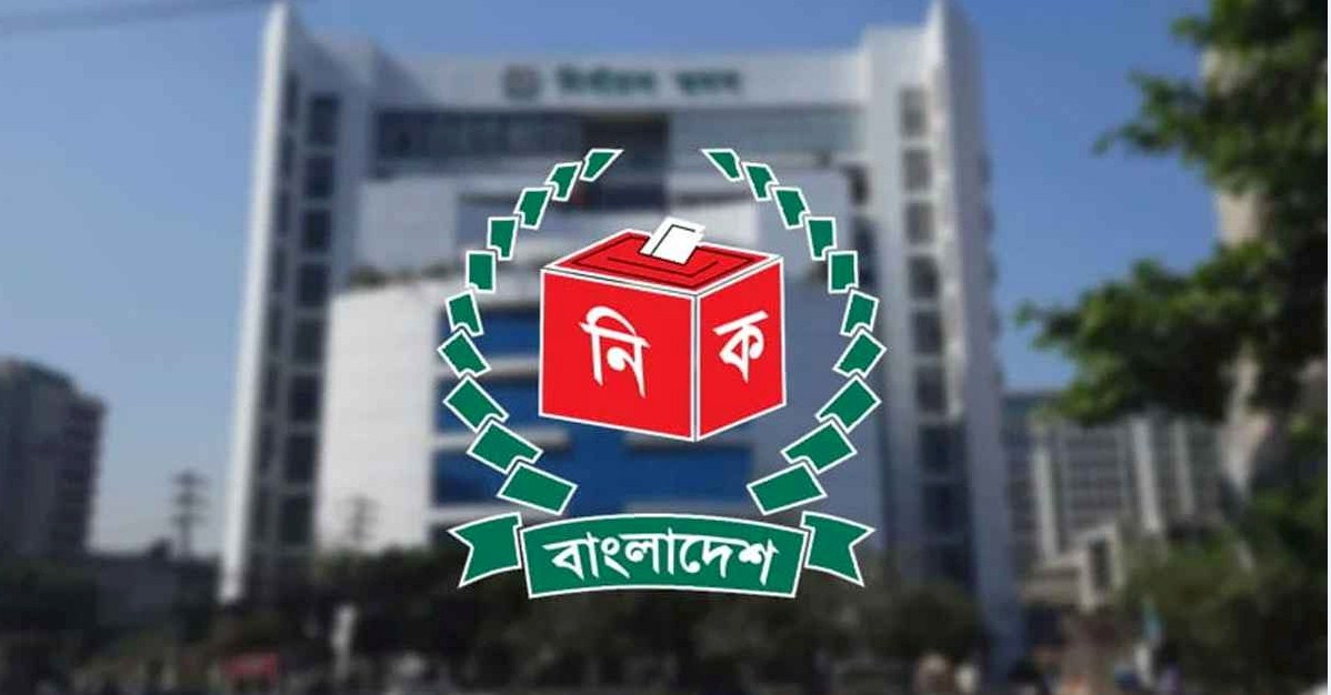 বগুড়া ও শেরপুরের উপনির্বাচন কবে নাগাদ, জানালো ইসি