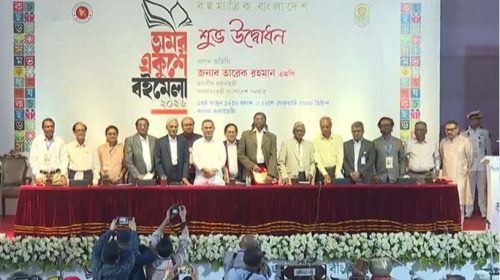 একুশে বইমেলা উদ্বোধন করলেন প্রধানমন্ত্রী
