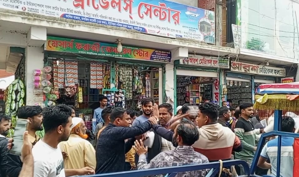 মাদারীপুরে ধানের শীষ ও কলস প্রতিকের সমর্থকদের মধ্যে সংঘর্ষ,আহত ১০