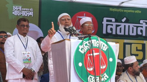 তরুণ সমাজ বস্তাপচা ও পুরোনো রাজনীতির সঙ্গে নেই