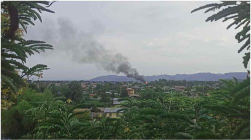 মিয়ানমারে জান্তার বিমান হামলায় নিহত অন্তত ২৬