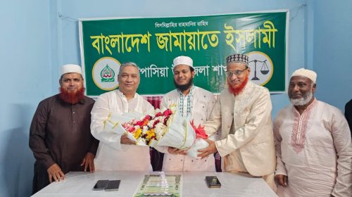 কাপাসিয়ার নবনির্বাচিত এমপির সাথে বিএনপির প্রার্থী শাহ রিয়াজুল হান্নানের সৌজন্য সাক্ষাৎ