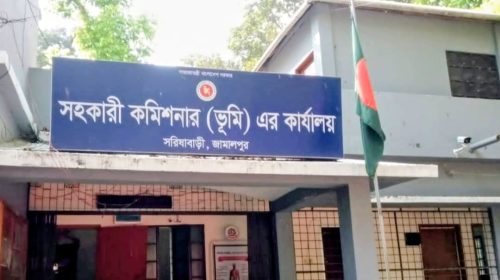 সরিষাবাড়ী এসিল্যান্ড কার্যালয়ে সিএস ও আরওআর রেজিস্টার না থাকায় ভোগান্তি