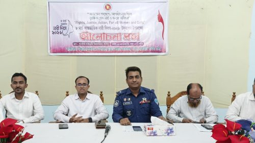 রাঙ্গামাটির লংগদুতে আন্তর্জাতিক নারী দিবস পালিত