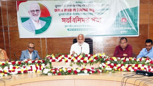 খুলনা সিটি কর্পোরেশনের ৩১টি ওয়ার্ডের ক্ষমতাপ্রাপ্ত কর্মকর্তাদের মতবিনিময়