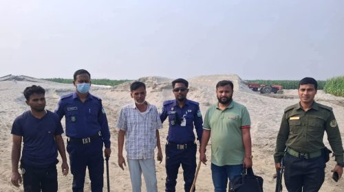 দেওয়ানগঞ্জে অবৈধ বালু উত্তোলনকালে: দু'জনকে অর্থদণ্ড ও কারাদণ্ড