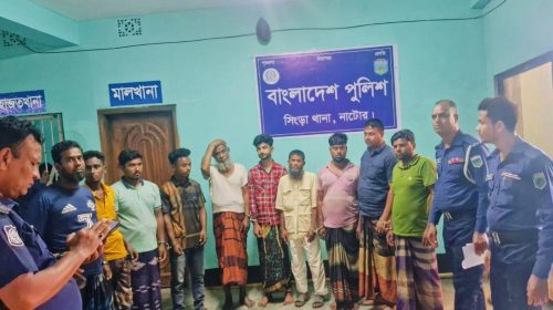 সিংড়ায় পুলিশের উপর হামলার ঘটনায় মামলা, ১০জন গ্রেপ্তার