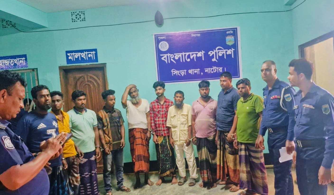 সিংড়ায় পুলিশের উপর হামলার ঘটনায় মামলা, ১০জন গ্রেপ্তার
