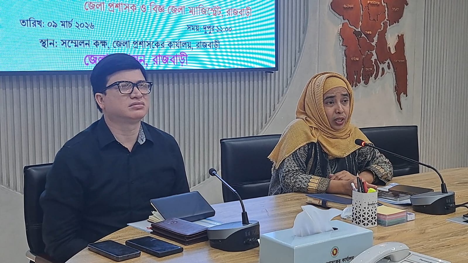 রাজবাড়ীতে এনজিও বিষয়ক সমন্বয় কমিটির সভা