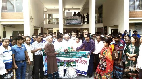 কোটালীপাড়ায় প্রান্তিক কৃষকদের মাঝে বীজ ও সার বিতরণ