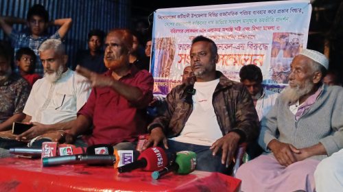 কটিয়াদীতে তারেক আজিম রুবেলের বিরুদ্ধে সংবাদ সম্মেলন