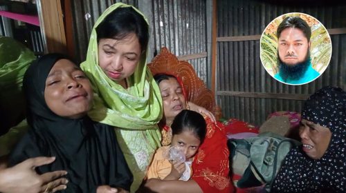 সৌদি আরবে মিসাইল হামলায় কটিয়াদী'র যুবক নিহত,সাংবাদিক ফোরামের শোক