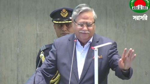 সংসদে রাষ্ট্রপতির ভাষণ শুরু, বিরোধী দলের ওয়াক আউট