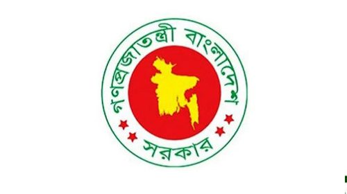 আরো ১৪ জেলা পরিষদে প্রশাসক নিয়োগ
