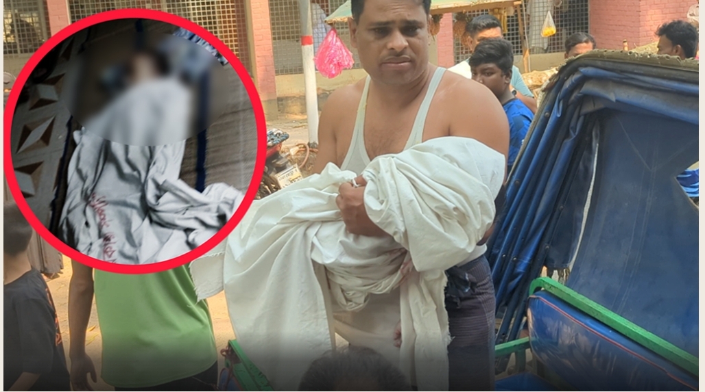 রাঙ্গুনিয়ায় বালতির পানিতে পড়ে শিশুর মৃত্যু