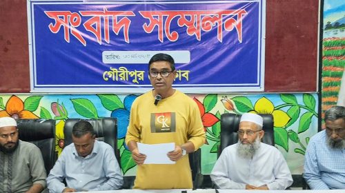 ৪২ লক্ষ টাকা দাবির অভিযোগকে মিথ্যা ও উদ্দেশ্যপ্রণোদিত দাবি করে সংবাদ সম্মেলন