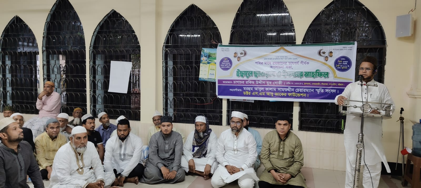 দোহাজারীতে চাগাচর রকিম উদ্দিন যুব গোষ্ঠীর ইছালে সাওয়াব ও ইফতার মাহফিল