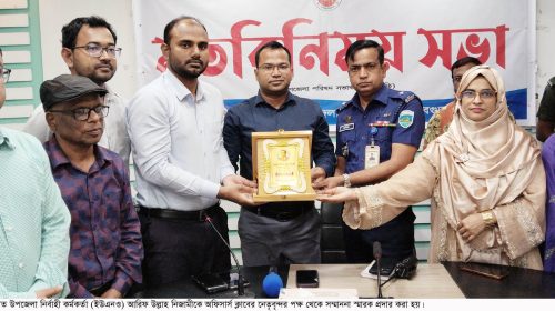 ধুনটে নবাগত ইউএনও’র মতবিনিময় সভা