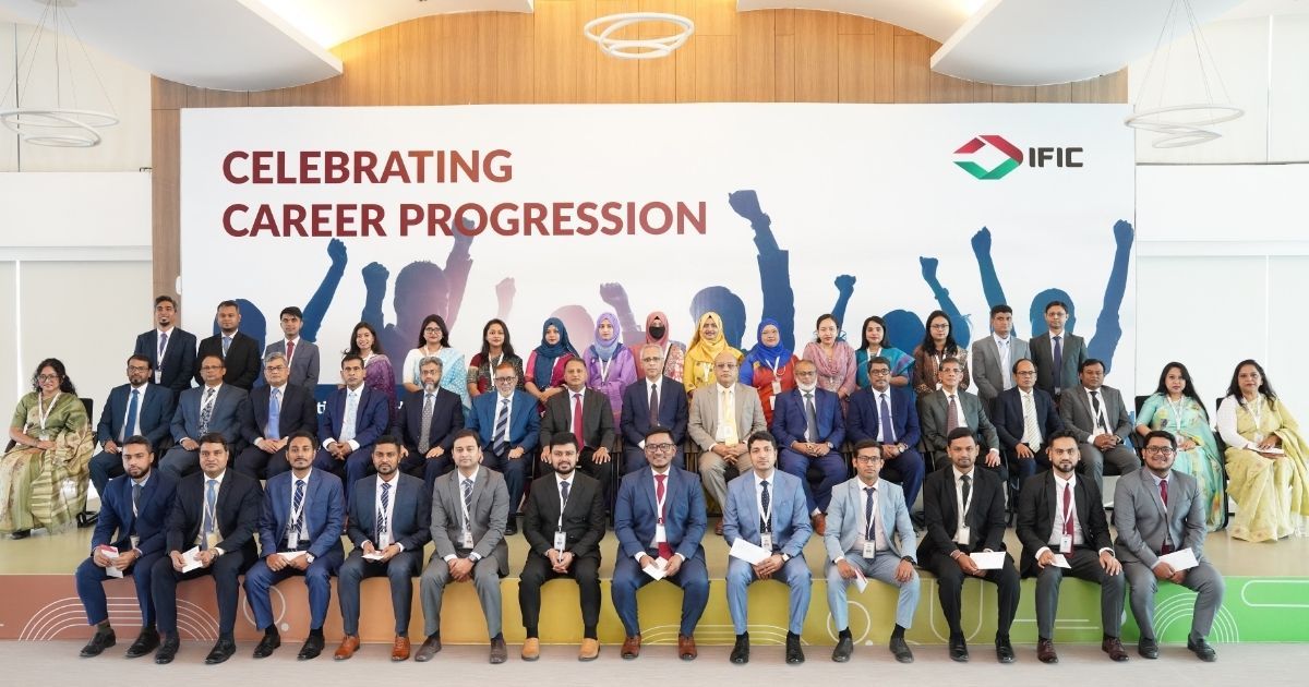 আইএফআইসি ব্যাংকের বিভিন্ন পর্যায়ে ৮৮ কর্মকর্তাকে পদোন্নতি