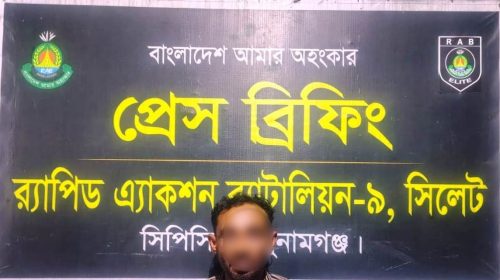 শ্রীপুরে পোশাক শ্রমিক ছুরিকাঘাতে হত্যা, দ্বিতীয় স্বামী, স্ত্রী ও মেয়ে গ্রেফতার