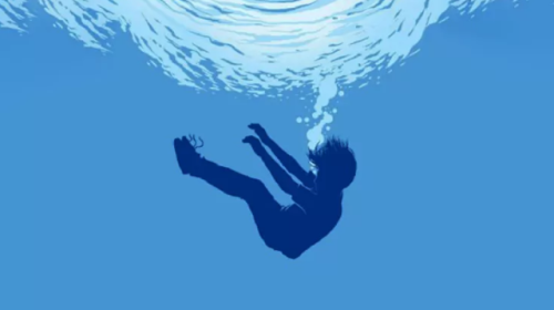 বাঁশখালীতে পুকুরে ডুবে শিশুর মৃত্যু