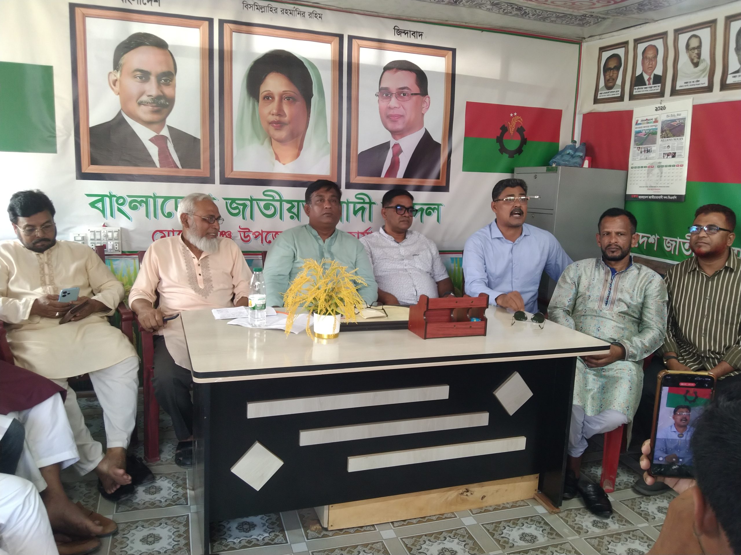 মোরেলগঞ্জে_ শরনখোলা বিএনপি সংসদ সদস্য প্রার্থী সোমনাথদে বক্তব্যের বিরুদ্ধে সংবাদ সম্মেলনে