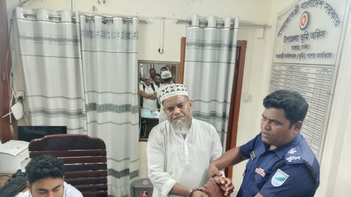 সাভারে মৃত ব্যক্তিকে জীবিত সাজিয়ে জালিয়াতি, এক ব্যক্তি কারাগারে