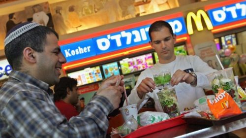 সাইরেন বাজলেই বিল ফাঁকি দিয়ে পালাচ্ছে ইসরাইলিরা, ব্যবসায়ীদের মাথায় হাত