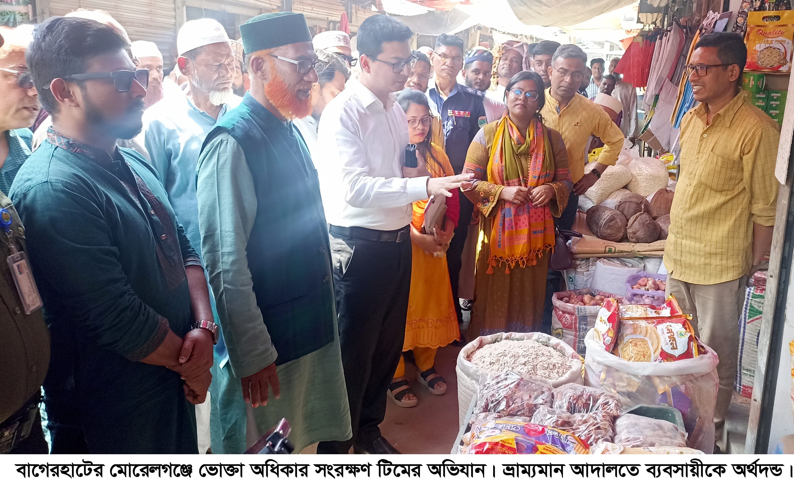 মোরেলগঞ্জে এম পি আব্দুল আলিম এর সংবাদ সম্মেলন