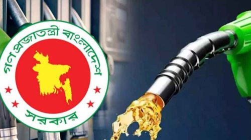 ১ লাখ টন জ্বালানি তেল আমদানির অনুমোদন দিলো সরকার