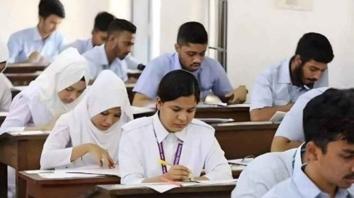 এইচএসসি পরীক্ষা শুরুর সম্ভাব্য তারিখ ৭ জুন