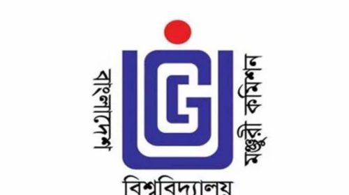 অননুমোদিত দেশি-বিদেশি বিশ্ববিদ্যালয়ের কার্যক্রম বন্ধের নির্দেশ