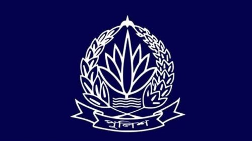 ৬ জেলায় নতুন পুলিশ সুপার নিয়োগ
