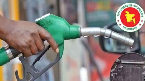 এপ্রিলে বাড়ছে না জ্বালানি তেলের দাম