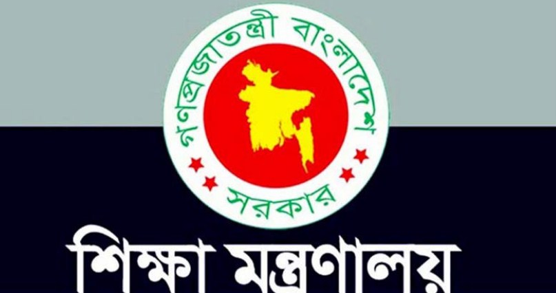 শিক্ষাপ্রতিষ্ঠানে ৩ দিন অনলাইন, ৩ দিন অফলাইনে ক্লাস চলবে