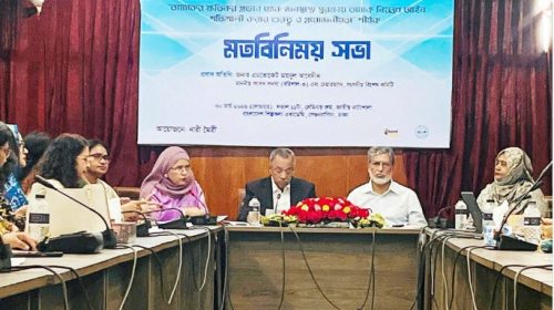 ‘তামাক নিয়ন্ত্রণ অধ্যাদেশকে সংসদের প্রথম অধিবেশনেই আইনে পরিণত করা হবে’