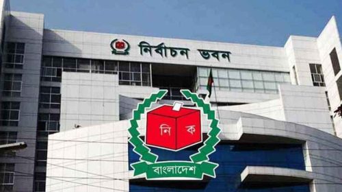 ৯ এপ্রিল বগুড়া-শেরপুরে সাধারণ ছুটি ঘোষণা