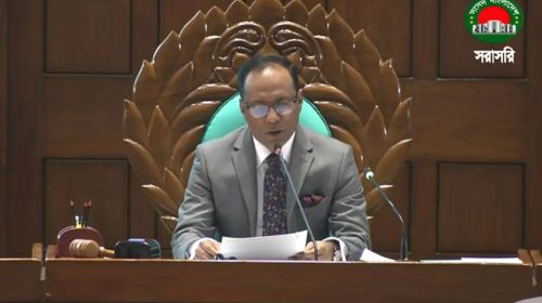 ১৩ দিন বিরতির পর সংসদ অধিবেশন শুরু