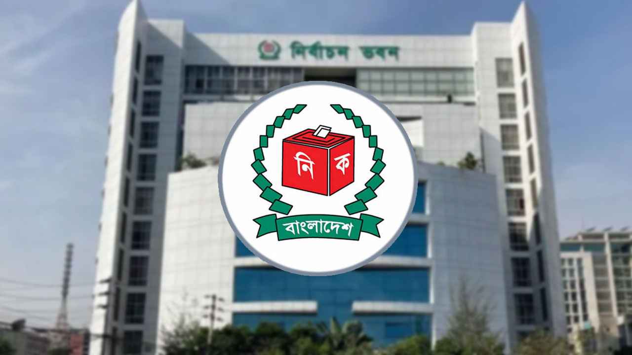 স্থানীয় সরকারে সাড়ে ৪ হাজারের বেশি প্রতিষ্ঠানে ভোটের প্রস্তুতি ইসির