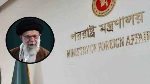 ইরানে হামলা আন্তর্জাতিক আইন ও রীতিনীতি পরিপন্থী: পররাষ্ট্র মন্ত্রণালয়