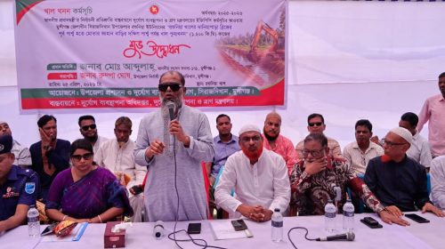 সিরাজদিখানে খাল পুনঃখনন কর্মসূচির শুভ উদ্বোধন করলেন এমপি আব্দুল্লাহ