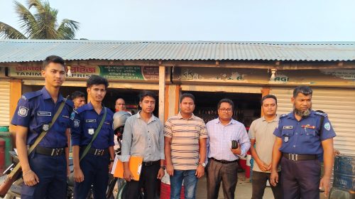 মিরসরাইয়ে গোয়েন্দা তথ্যে অবৈধ জ্বালানি মজুদের বিরুদ্ধে অভিযান ও জরিমানা