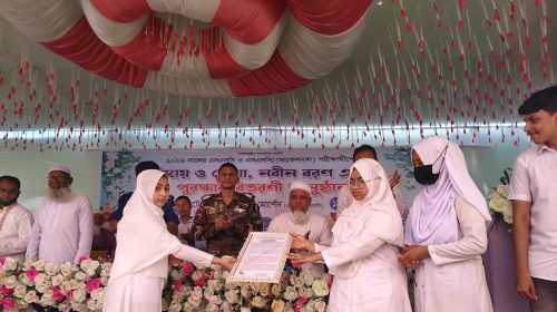 রাবেতা মডেল উচ্চ বিদ্যালয়ের নবীন বরণ, এসএসসি পরীক্ষার্থীদের বিদায় ও দোয়া অনুষ্ঠিত