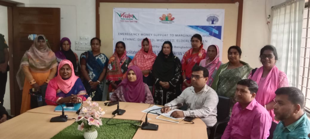 বাগেরহাটে অর্থ সহায়তা পেলেন সু‌বিধাব‌ঞ্চিত ২৫ প্রান্তিক নারী